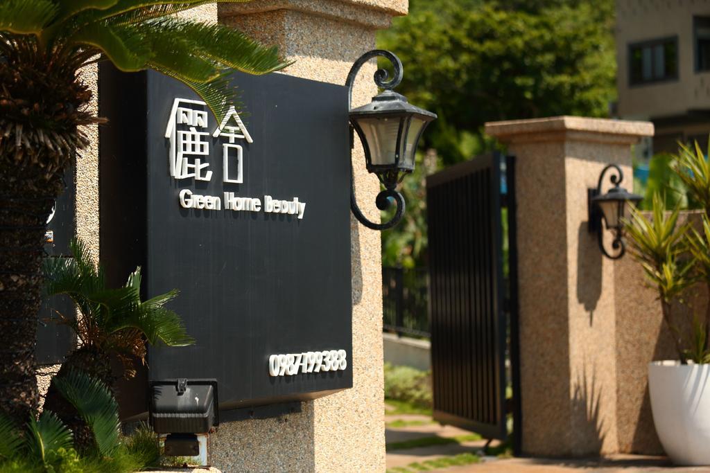 Green Home Beauty Hualien Exterior foto